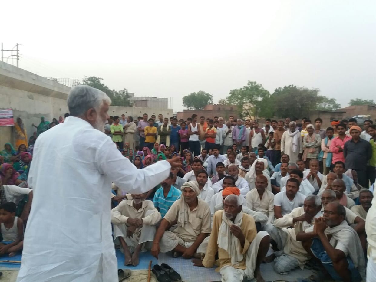 Farmers will get full compensation