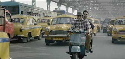 Te3n official trailer released
