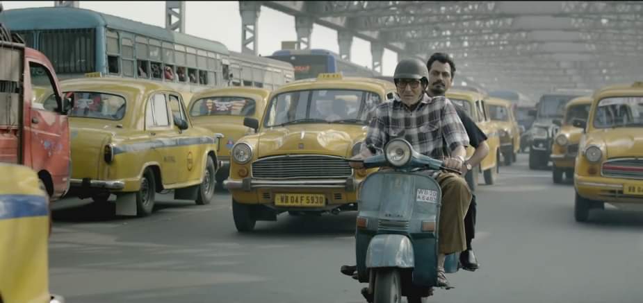 तीन ऑफिशियल ट्रेलर