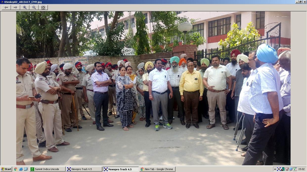 rally, workers protest, gate rally, protest against government, muktsar, jalandhar