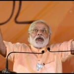 मोदी 