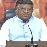 रक्षामंत्री मनोहर पर्रिकर के बाद एक बार फिर से भाजपा ने कांग्रेस को घेरा 