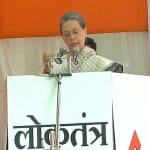 मोदी सरकार पर आक्रामक रहीं सोनिया गांधी