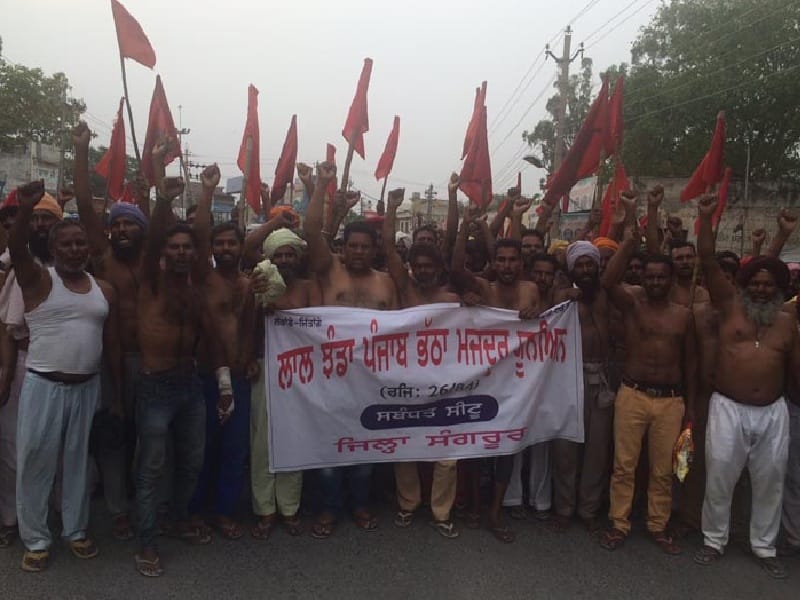 Kiln workers, fury, performance, protesting, Sangrur