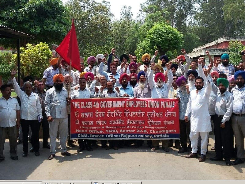  Canal department, employee, government, performance, rally, Patiala