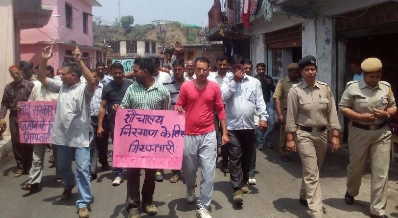 eighteen farmer arrested