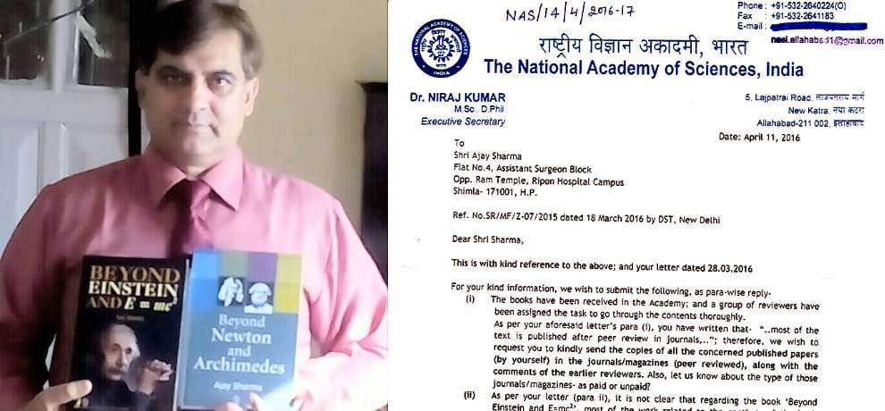 national academy of sciences allahabad research on newton's laws challenged by scientist ajay sharma