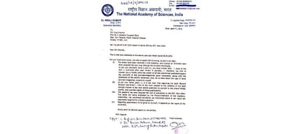 national academy of sciences allahabad research on newton's laws challenged by scientist ajay sharma