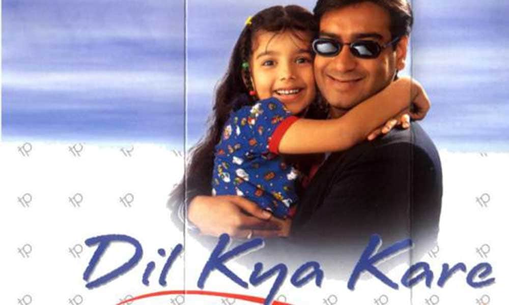 Dil kya kare fame Akshita Garud is a grown up now