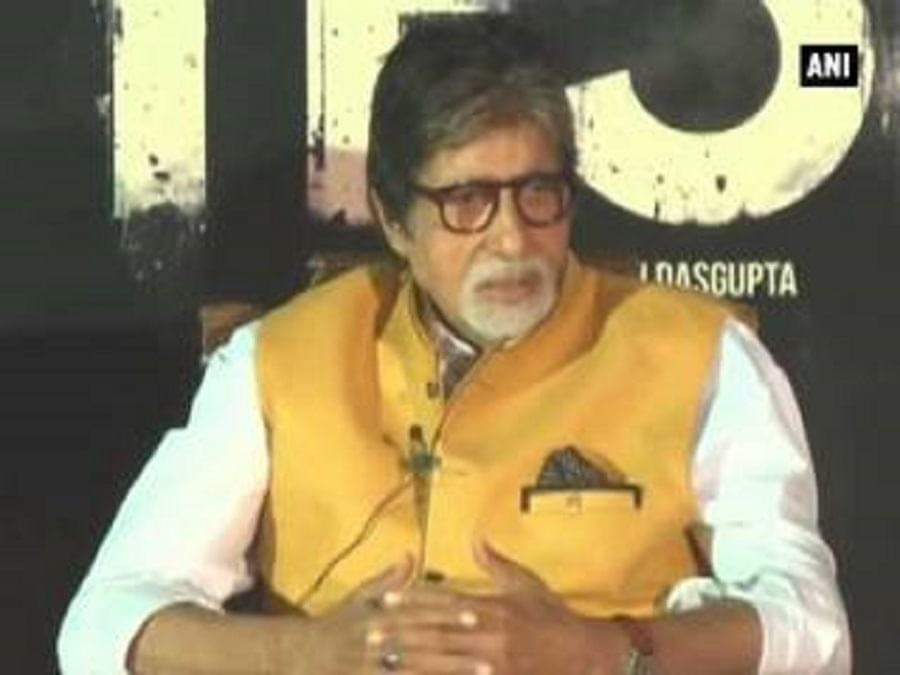 अमिताभ बच्चन