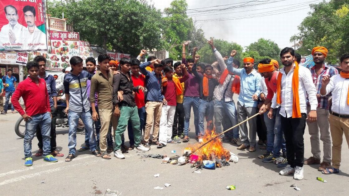 Azam Khan burnt effigies of