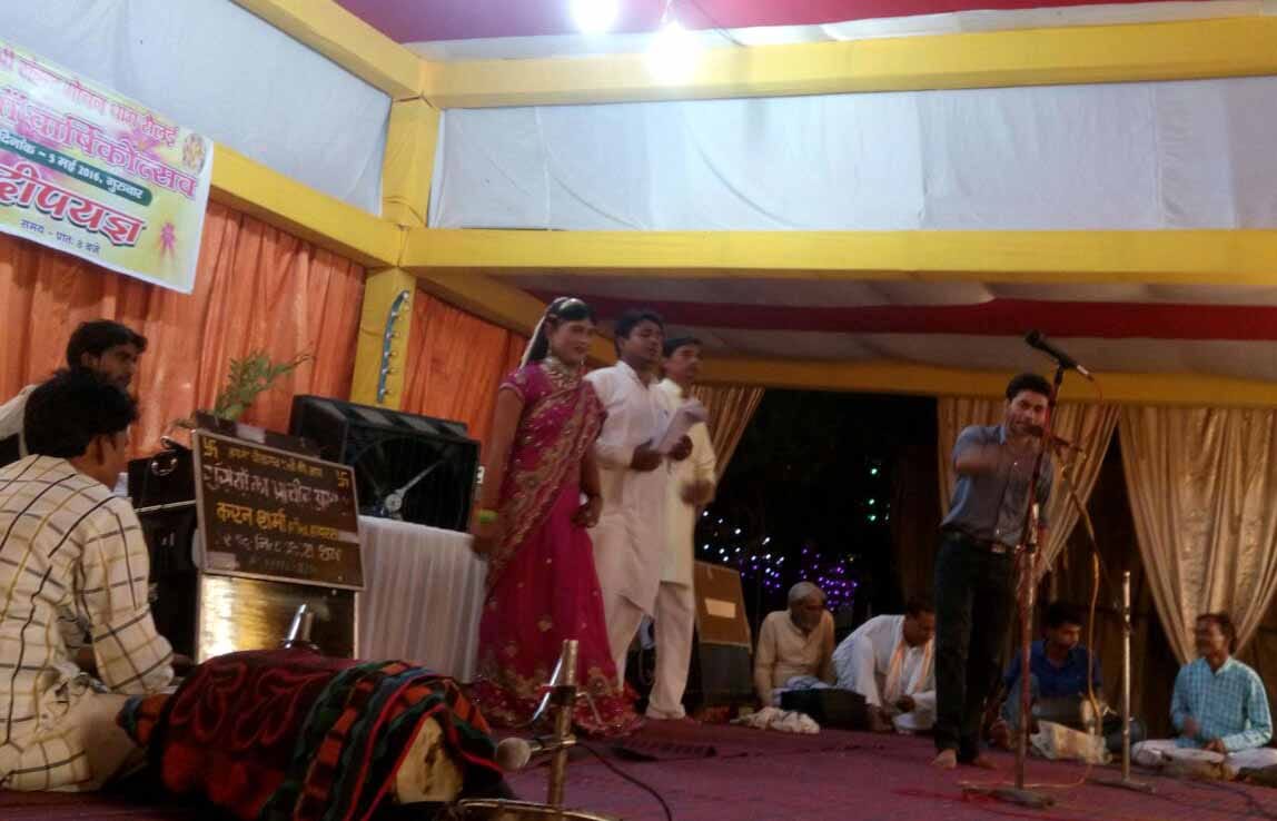 jaakee rahee bhaavana jaisee, prabhu moorat dekhee tin taisee...