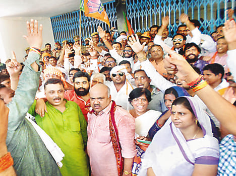 BJP to power and water filled shout