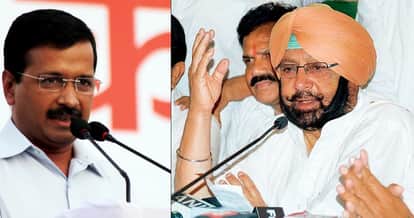 Wrangling between AAP and congress on punjab congress in charge kamalnat issue