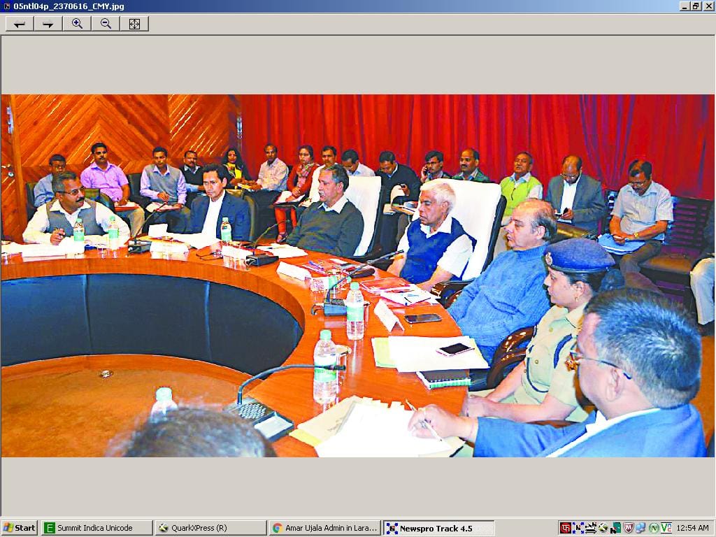 The king sought a report on mining
