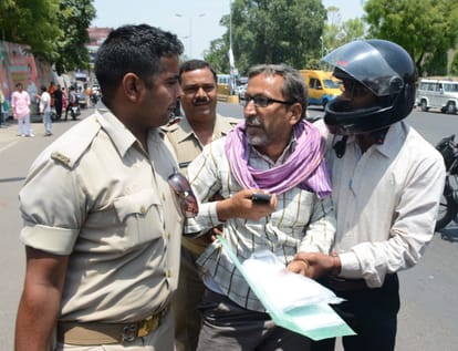 ig zone lucknow suspended so indu yadav
