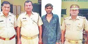 Police arrested the accused, bike recovered