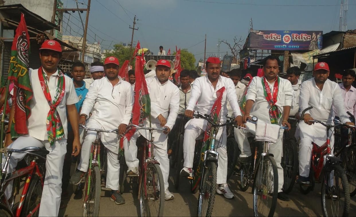 sp cycle railly