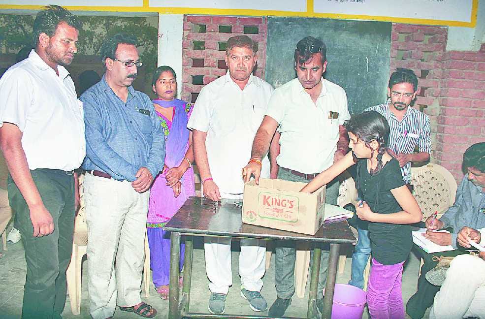 Sirsa News, Hindi News, education, 134 A, Exam, fail, pass, Sirsa