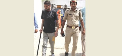 False promise of marriage move abroad By sexual abuse, arrested