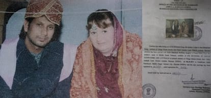 False promise of marriage move abroad By sexual abuse, arrested
