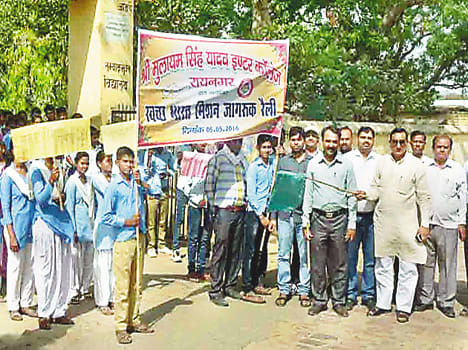 Rally to take the message of hygiene