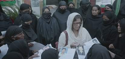 'Meherban' video song from movie 'sarbjit'