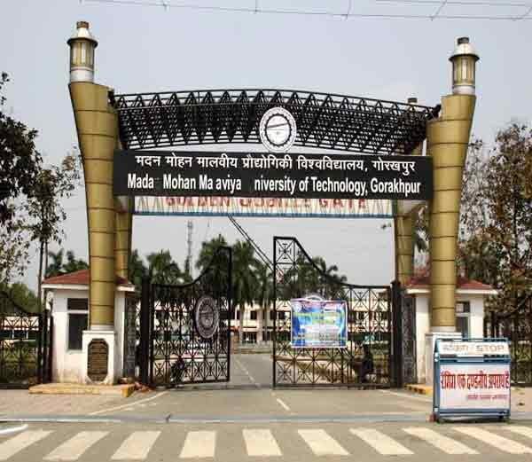 MMMUT entrance exam will organized tomorrow