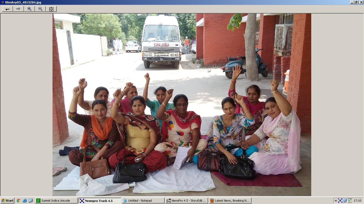 protest, multipurpose health worker union, civil surgeon office, protest at muktsar, jalandhar