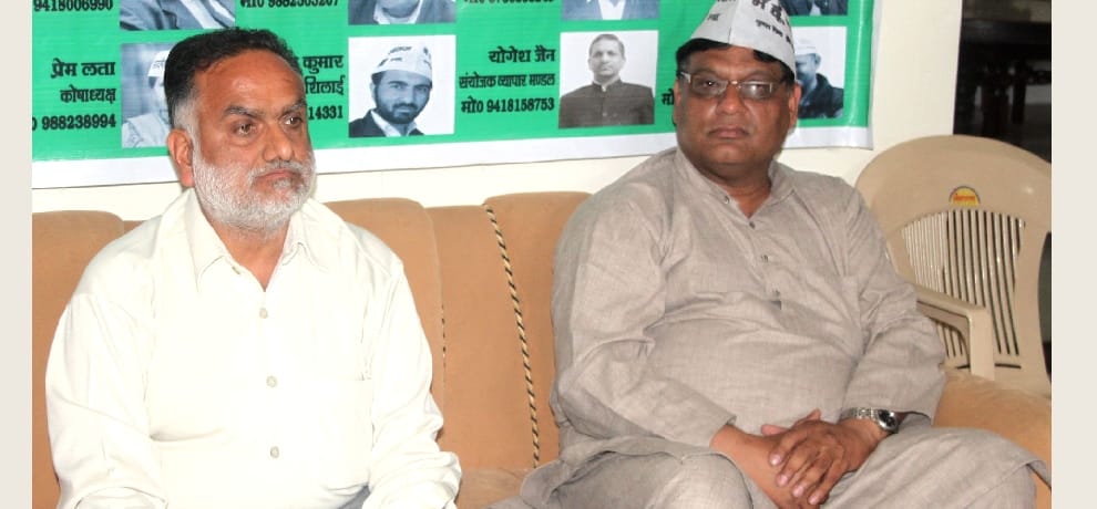 AAP leader Rajan Sushant statement on dhumal and virbhadra singh.
