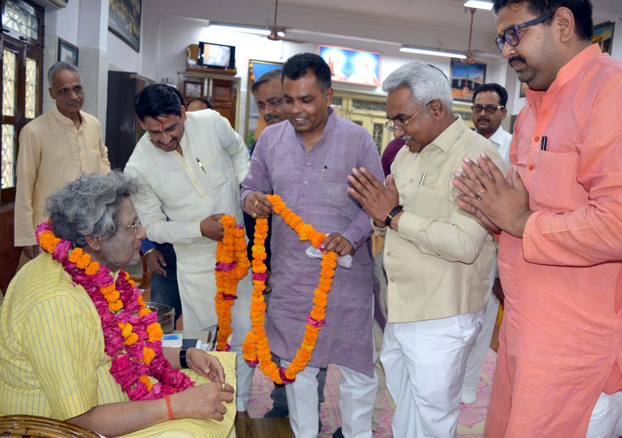 The transfer of energy from the Rajya Sabha will Pandya