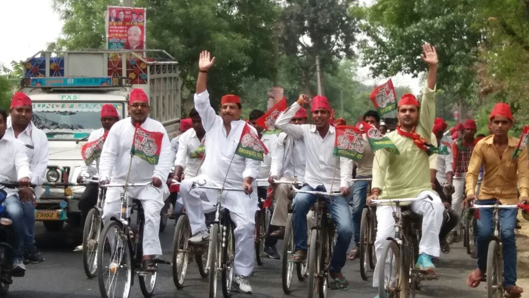 Rally through the party's policies made people aware