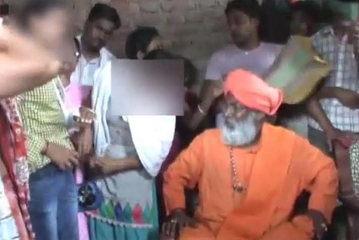 BJP leader catastrophic video goes sakshi maharaj viral 