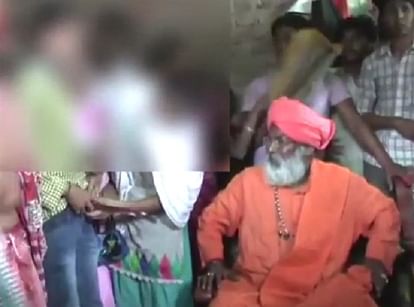 Viral Video: Sakshi Maharaj Tried To See Girl Injury in full public view
