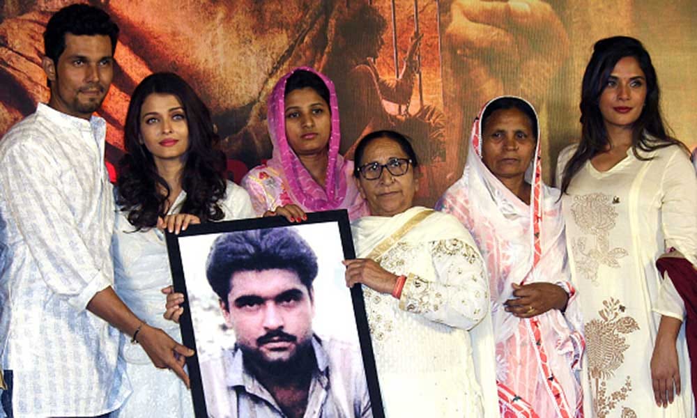 foreign Ministry big disclousement about pakistan prisoner sarabjit