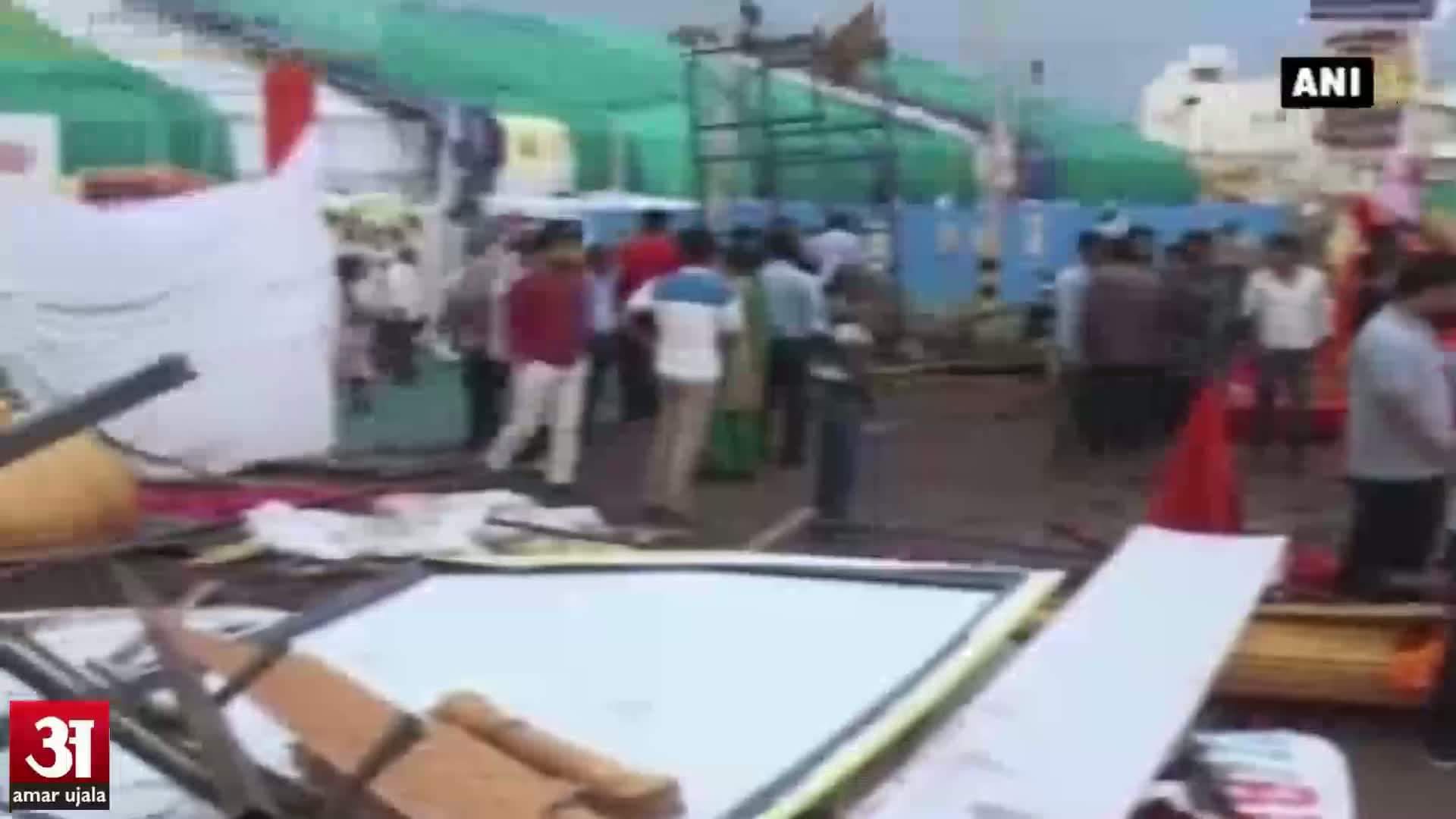 सिंहस्थ कुम्भ मेला