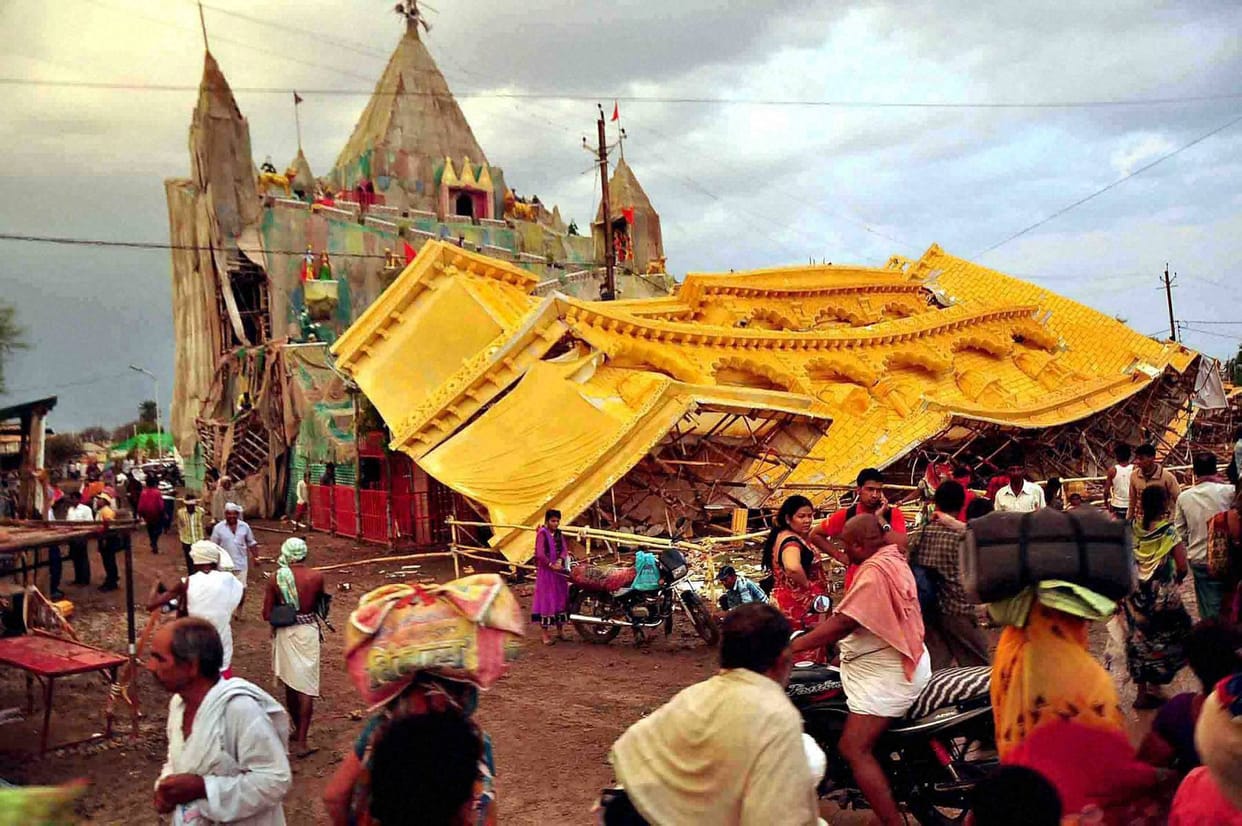 simhast mahakumbh ujjain