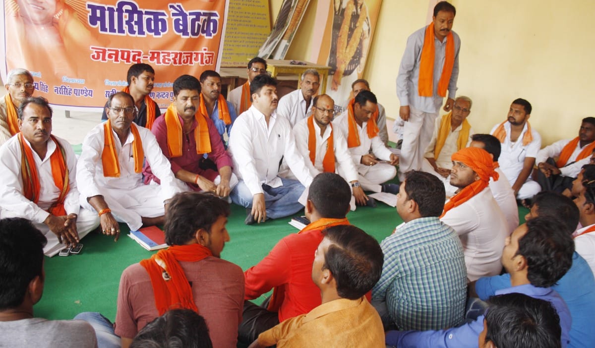 protest for hindus