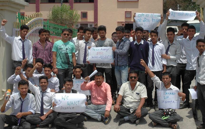 Polytechnique students perform at Collectorate