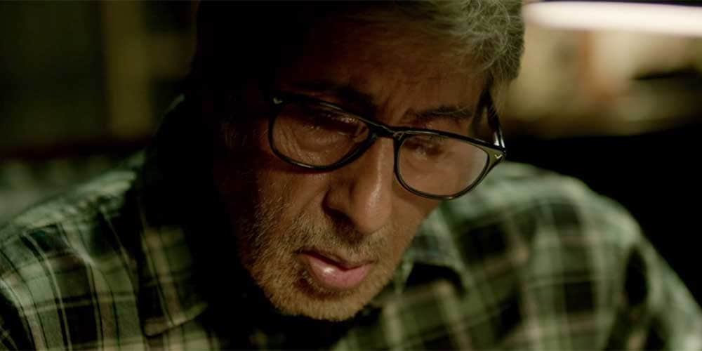 Amitabh bachchan and Vidya balan starrer Te3n trailer release