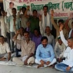 तीन जून से होगा उग्र आंदोलन
