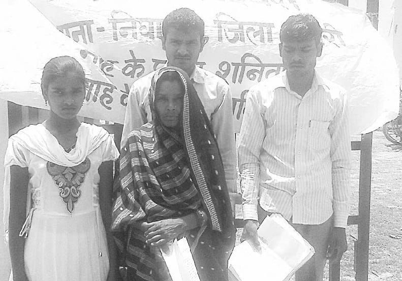 Tehsil and solutions disillusioned Friadion Day