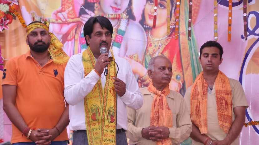 bhagwat katha, religious event, pinjore, panchkula, ram katha