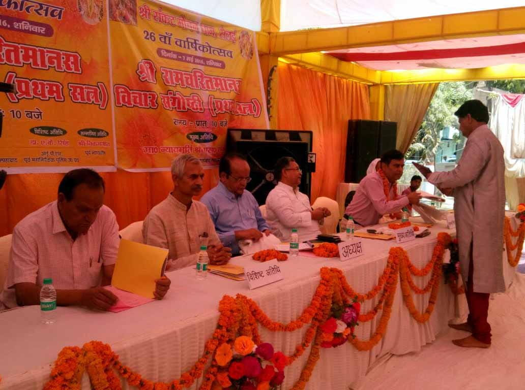 kartavy ka paalan dharm kee tarah karen : nyaayamoorti