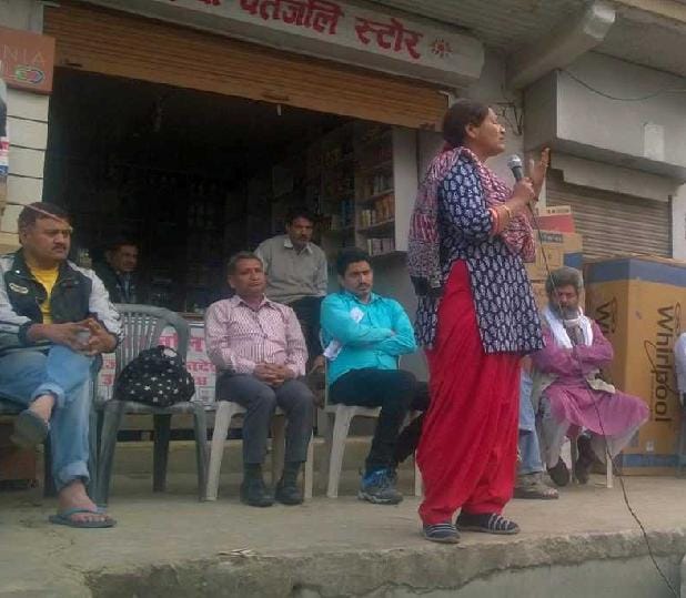 People being plundered in the name of education