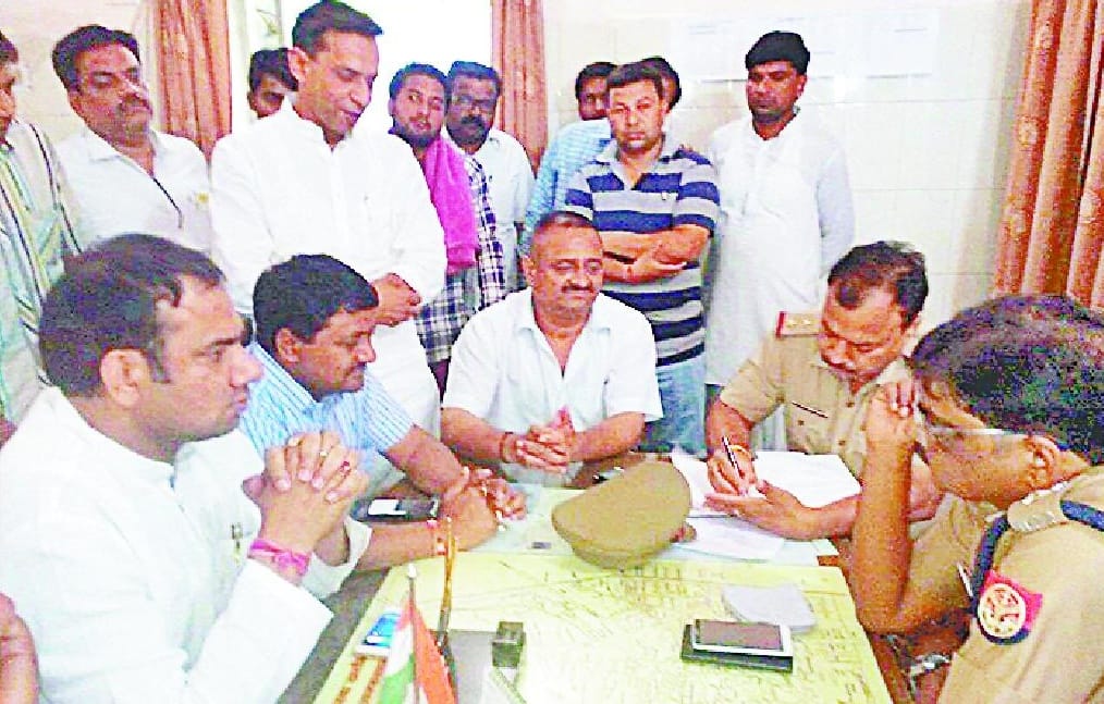 Remains tense, vigilant police