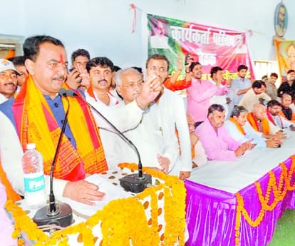 UP BJP chief Keshav Prasad Maurya speaks over Ram Temple.