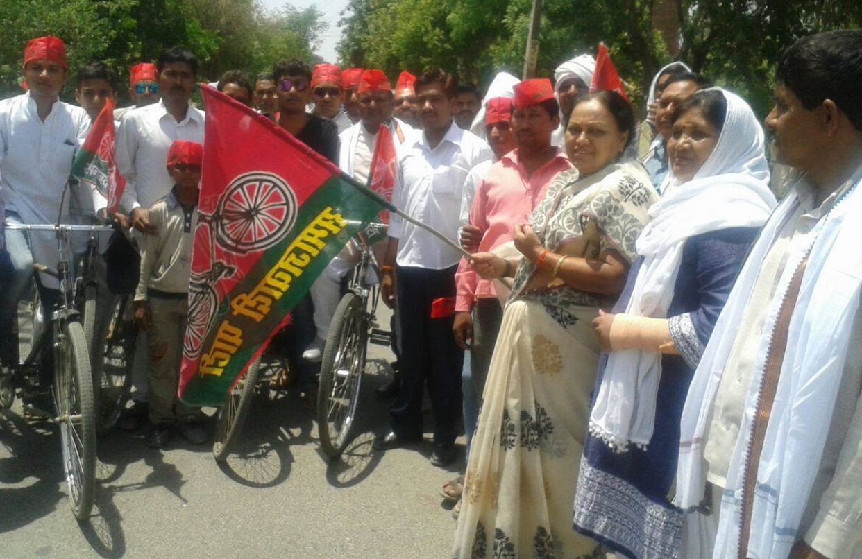 MP also drove fiercely bicycle