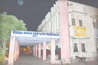anm bharti