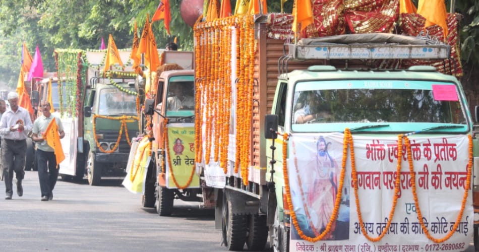parshuram jayanti in jind narwana